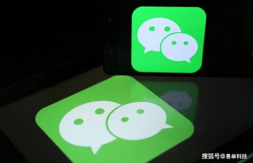 開發商城小程序找軟件外包公司有什么好處