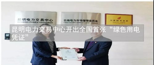 恒天軟件出席服務(wù)外包領(lǐng)軍者大會斬獲三大獎項