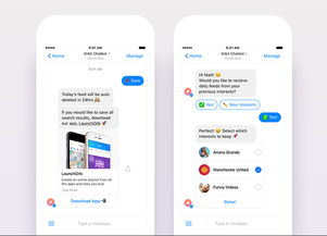 2019年國外優(yōu)秀的7家軟件外包公司