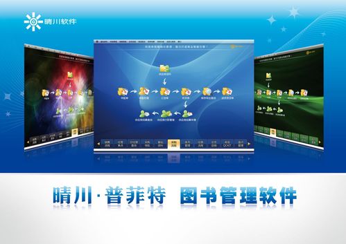 圖書快速錄入系統(tǒng)10萬數(shù)據(jù)3分鐘錄入