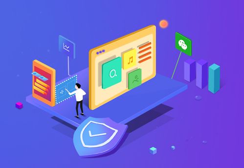 重慶App軟件開(kāi)發(fā)公司及軟件外包服務(wù) 優(yōu)勢(shì)、挑戰(zhàn)與選擇指南